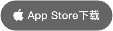 Download on App Store